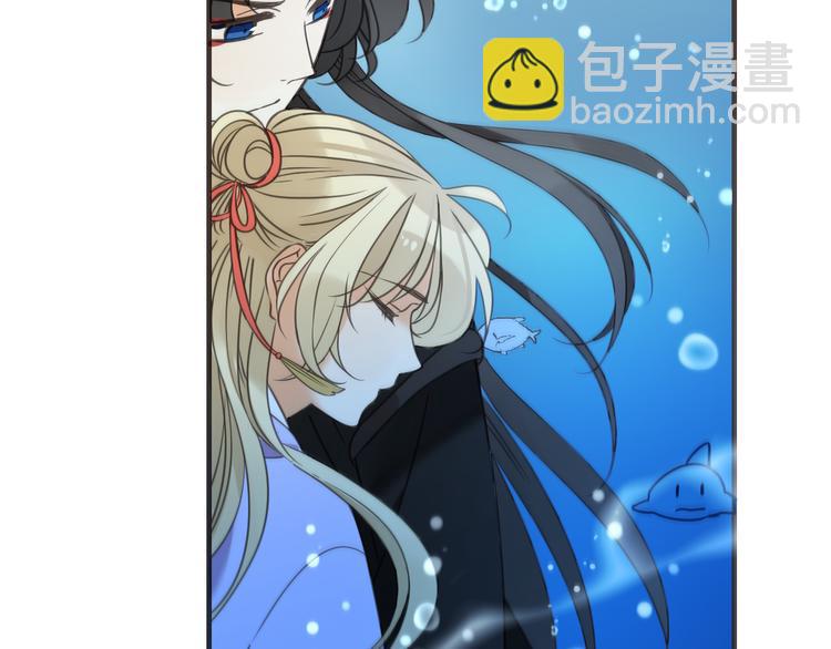 第31话 真的这么嫌弃我吗？(1/3)-第135话