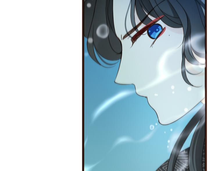 第31话 真的这么嫌弃我吗？(1/3)-第135话