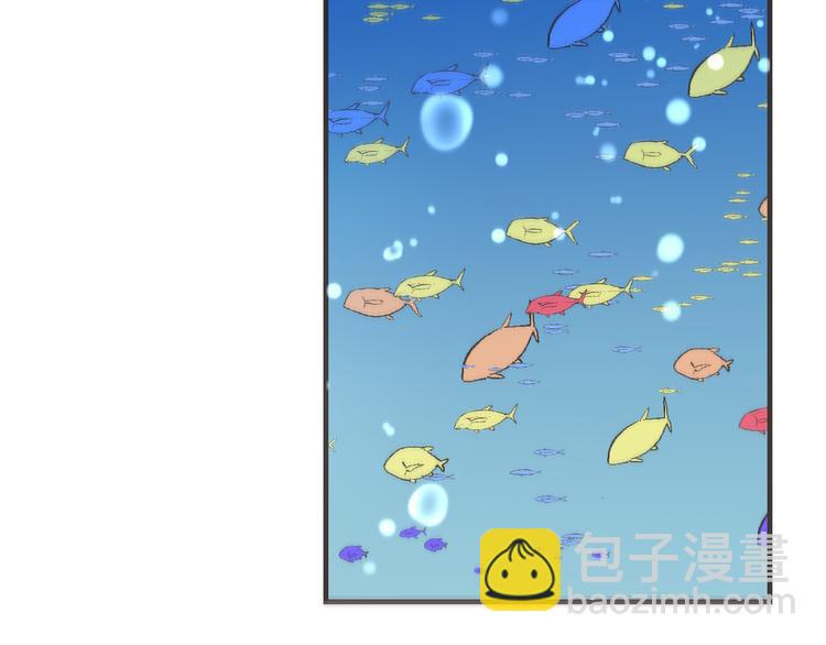 第31话 真的这么嫌弃我吗？(1/3)-第135话