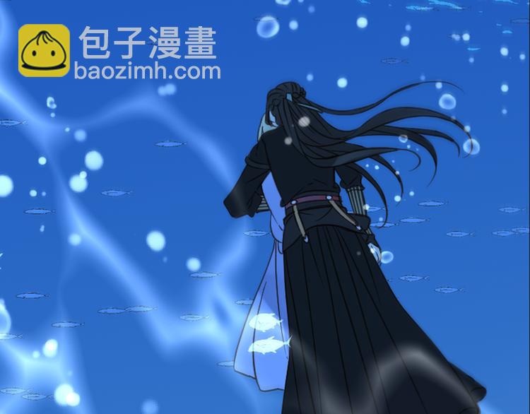 第31话 真的这么嫌弃我吗？(1/3)-第135话