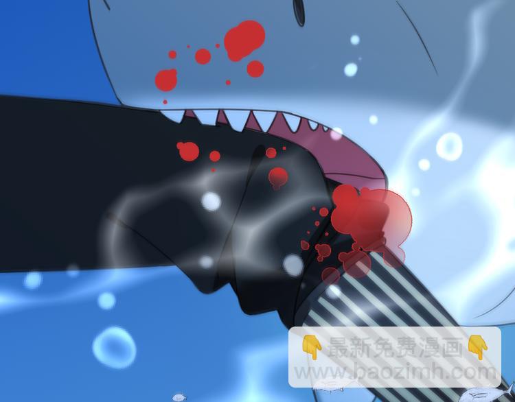 第31话 真的这么嫌弃我吗？(1/3)-第135话