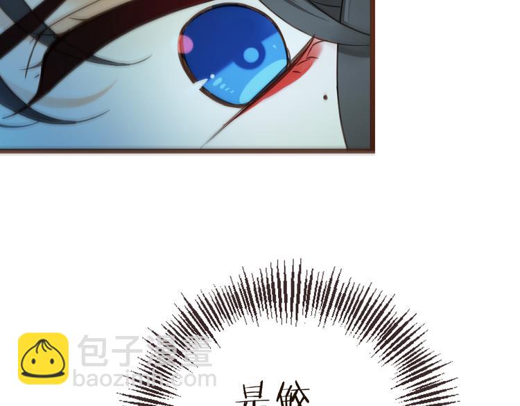 第31话 真的这么嫌弃我吗？(1/3)-第135话