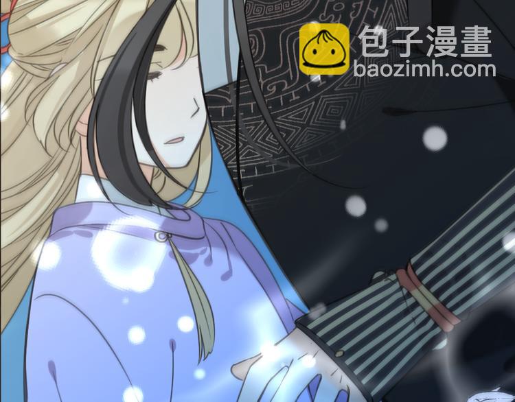 第31话 真的这么嫌弃我吗？(1/3)-第135话