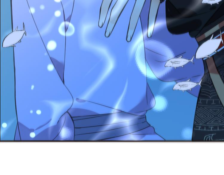 第31话 真的这么嫌弃我吗？(1/3)-第135话