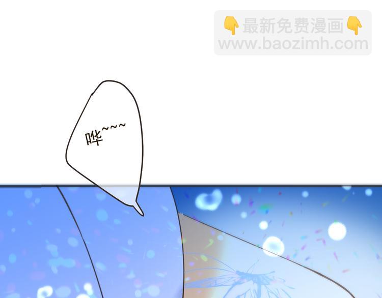 第31话 真的这么嫌弃我吗？(1/3)-第135话