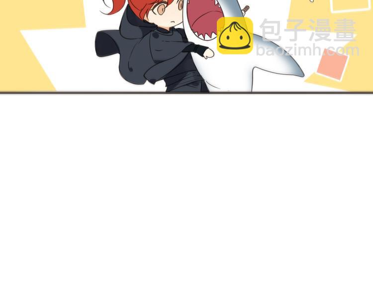 第31话 真的这么嫌弃我吗？(1/3)-第135话