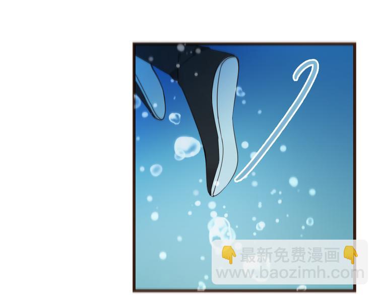 第31话 真的这么嫌弃我吗？(1/3)-第135话