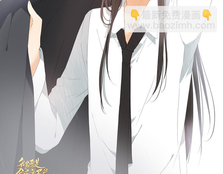 第33话 无人岛(1/3)-第137话