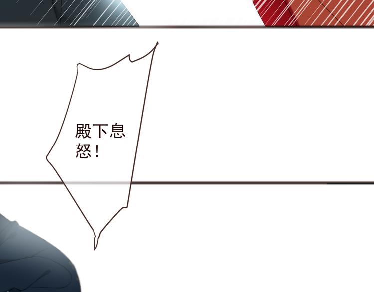 第33话 无人岛(1/3)-第137话