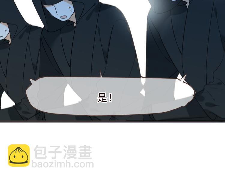 第33话 无人岛(1/3)-第137话