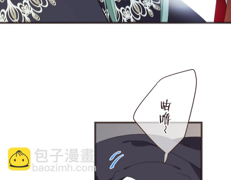 第33话 无人岛(1/3)-第137话