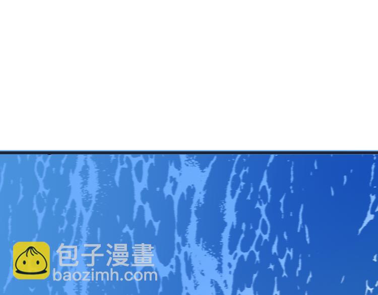 第33话 无人岛(1/3)-第137话