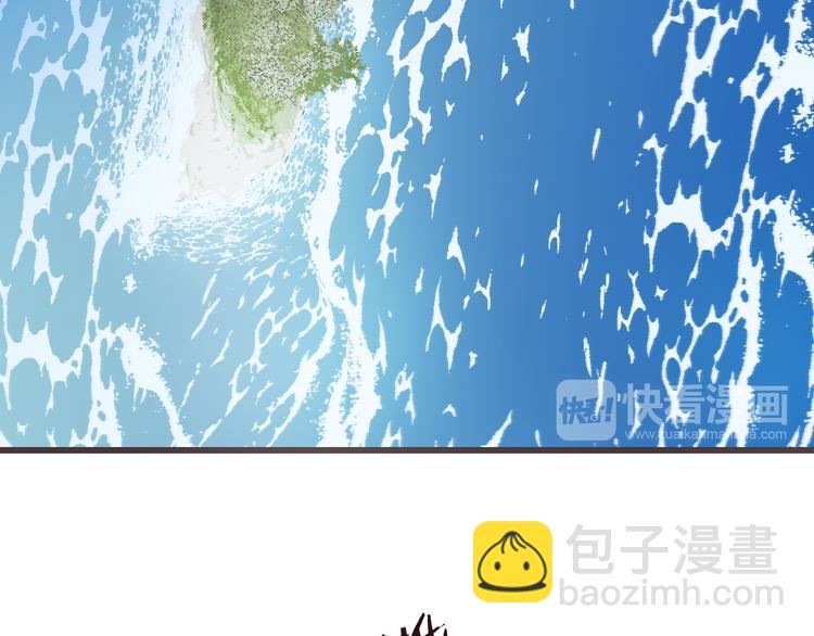 第33话 无人岛(1/3)-第137话