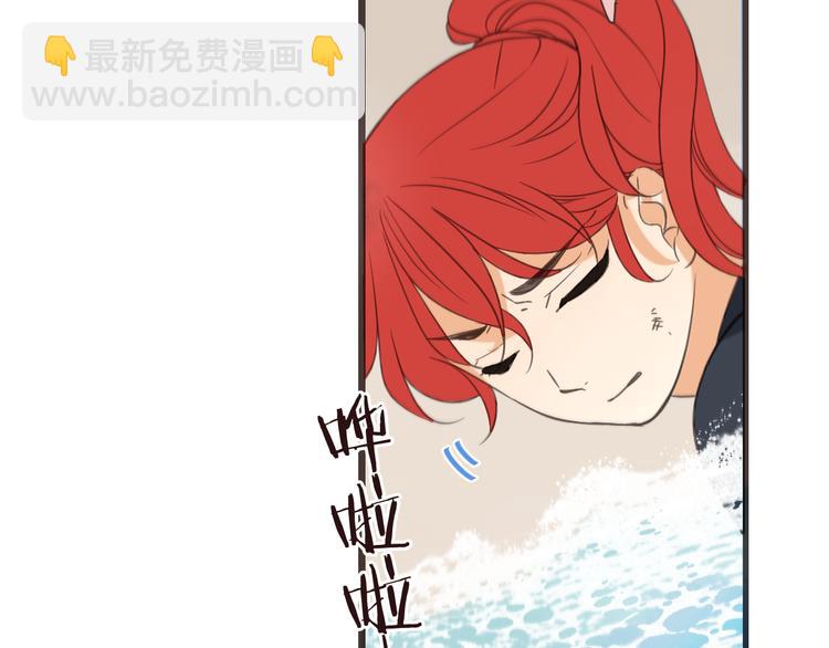 第33话 无人岛(1/3)-第137话