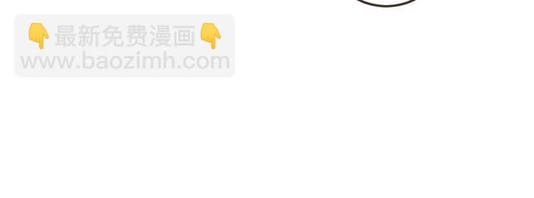 番外篇 我锦衣卫又回来了(1/2)-第139话