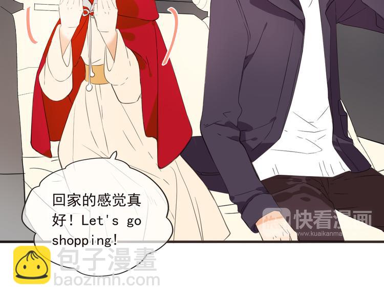 番外篇 我锦衣卫又回来了(1/2)-第139话