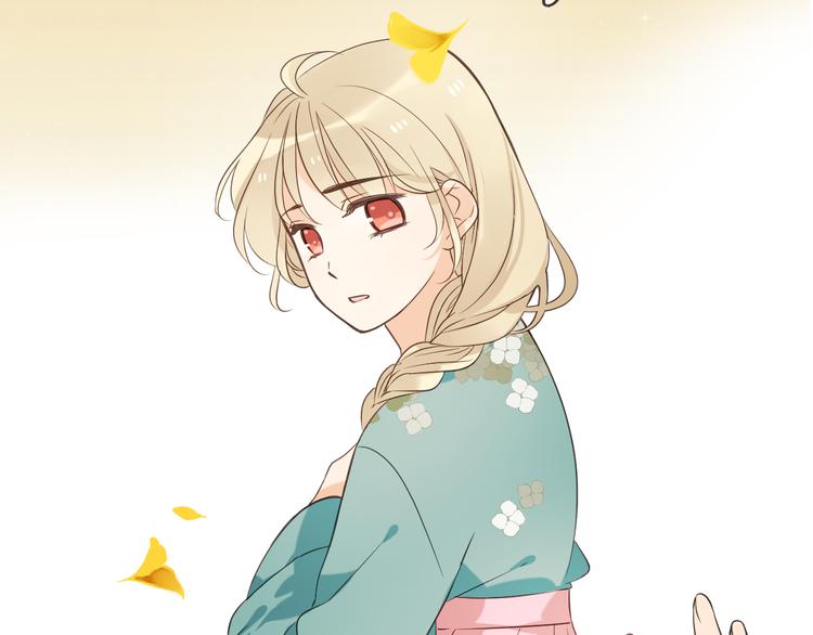 番外篇 我锦衣卫又回来了(1/2)-第139话