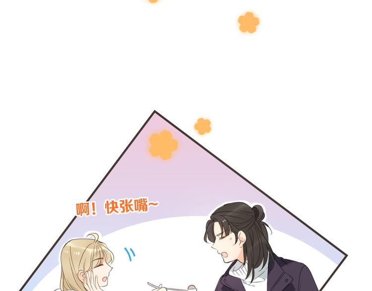 番外篇 我锦衣卫又回来了(1/2)-第139话