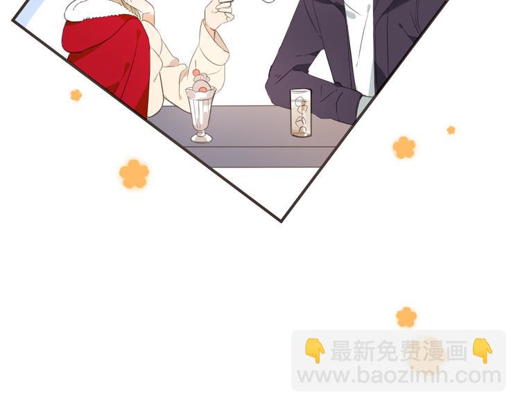 番外篇 我锦衣卫又回来了(1/2)-第139话