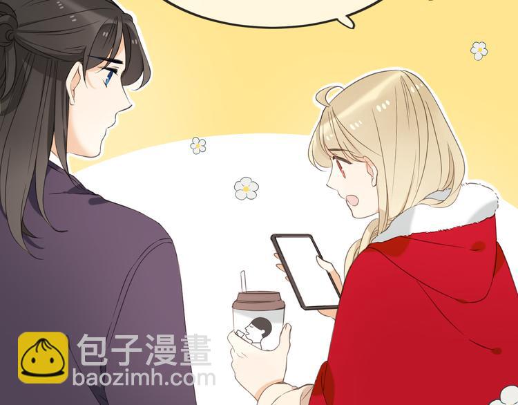 番外篇 我锦衣卫又回来了(1/2)-第139话