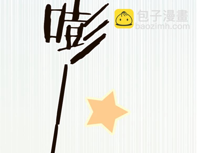 番外篇 我锦衣卫又回来了(1/2)-第139话