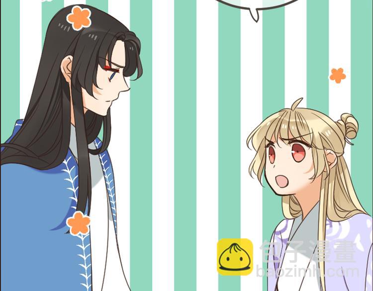 第36话 梦魇(1/3)-第141话