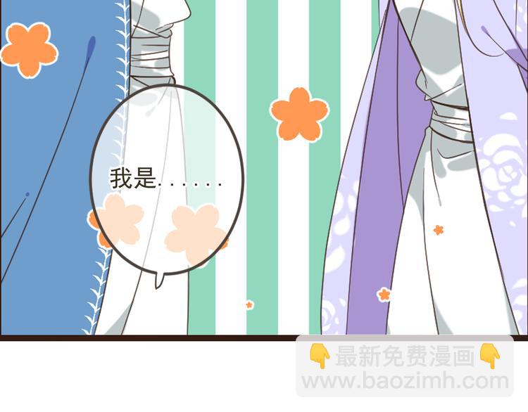 第36话 梦魇(1/3)-第141话