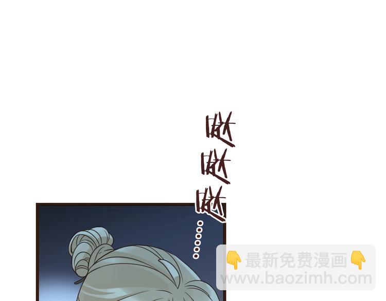 第36话 梦魇(1/3)-第141话