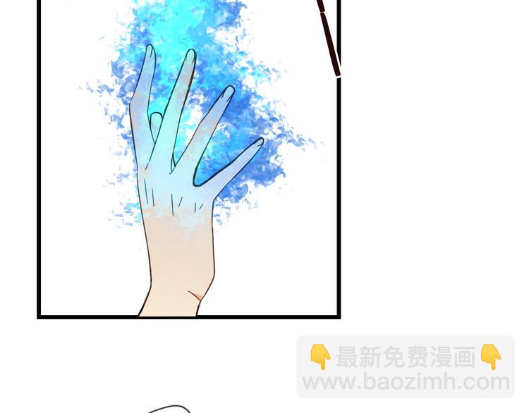 第36话 梦魇(1/3)-第141话