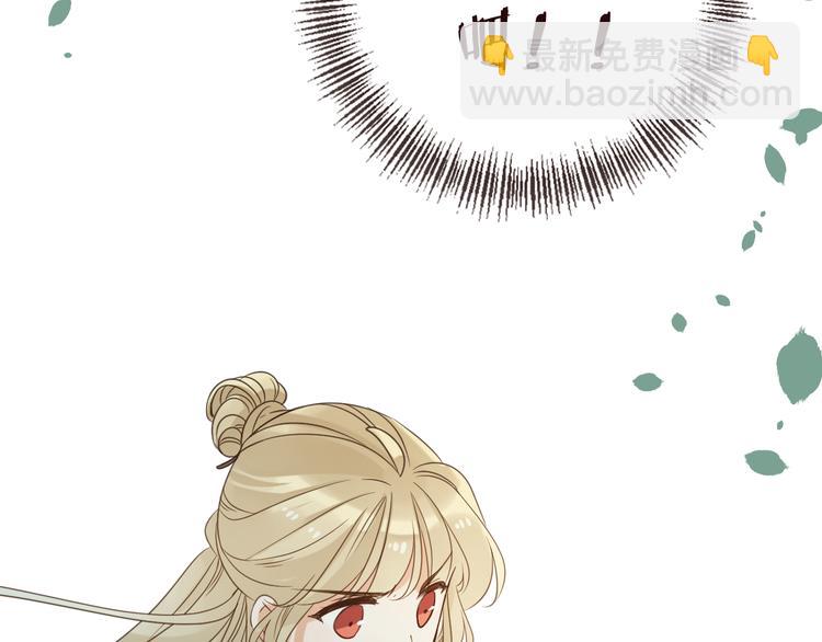 第36话 梦魇(1/3)-第141话