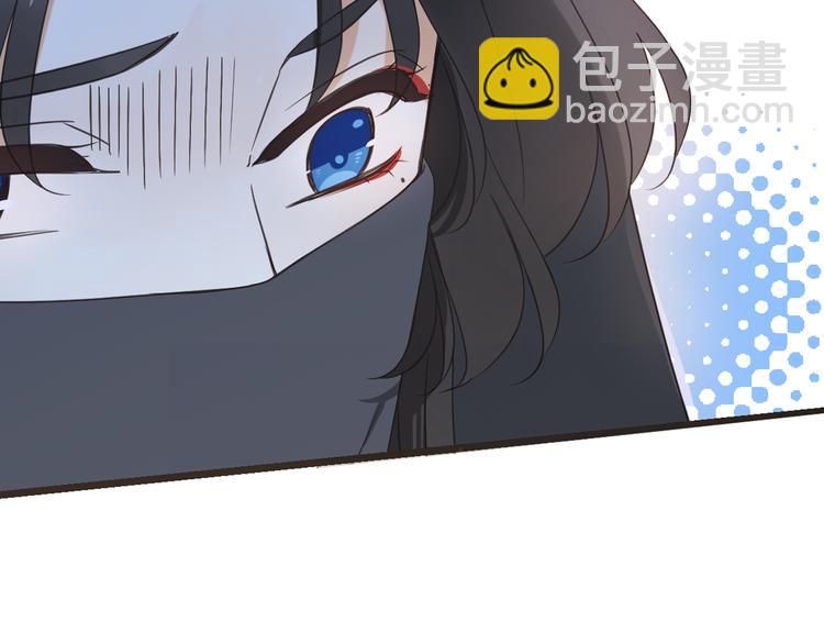 第38话 退聘(1/4)-第143话