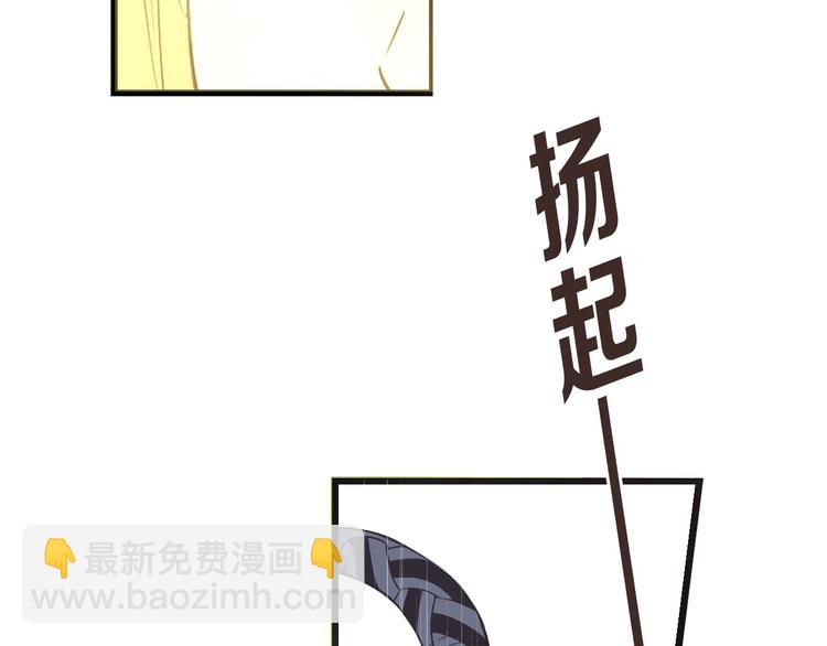 第38话 退聘(1/4)-第143话