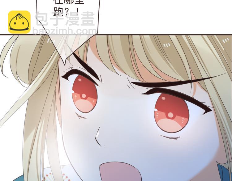 第38话 退聘(1/4)-第143话