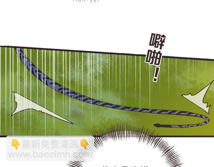 第38话 退聘(1/4)-第143话