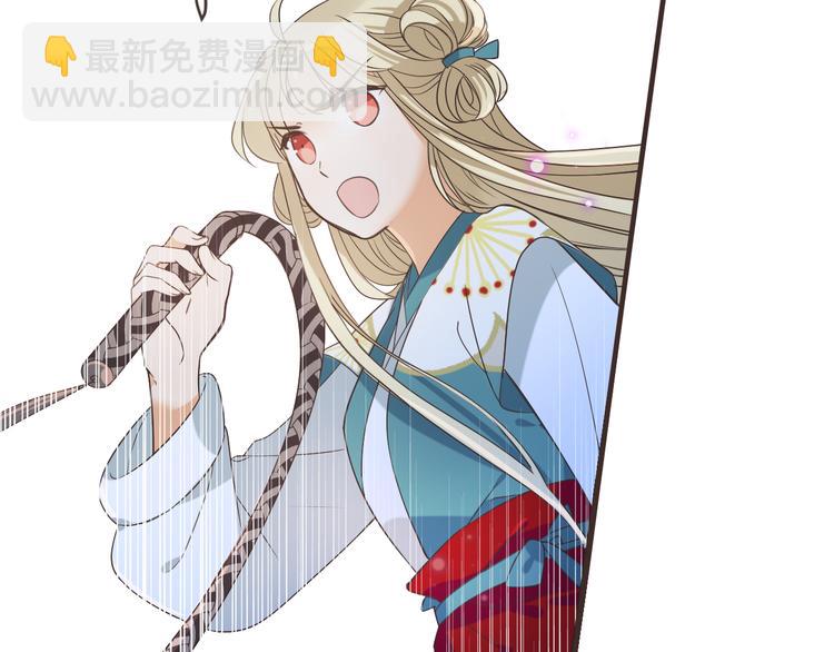 第38话 退聘(1/4)-第143话