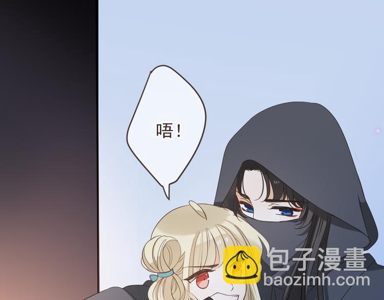 第38话 退聘(1/4)-第143话