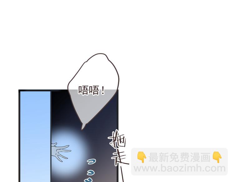 第38话 退聘(1/4)-第143话