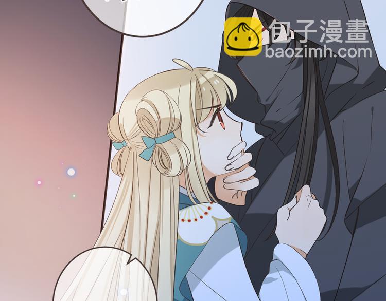 第38话 退聘(1/4)-第143话