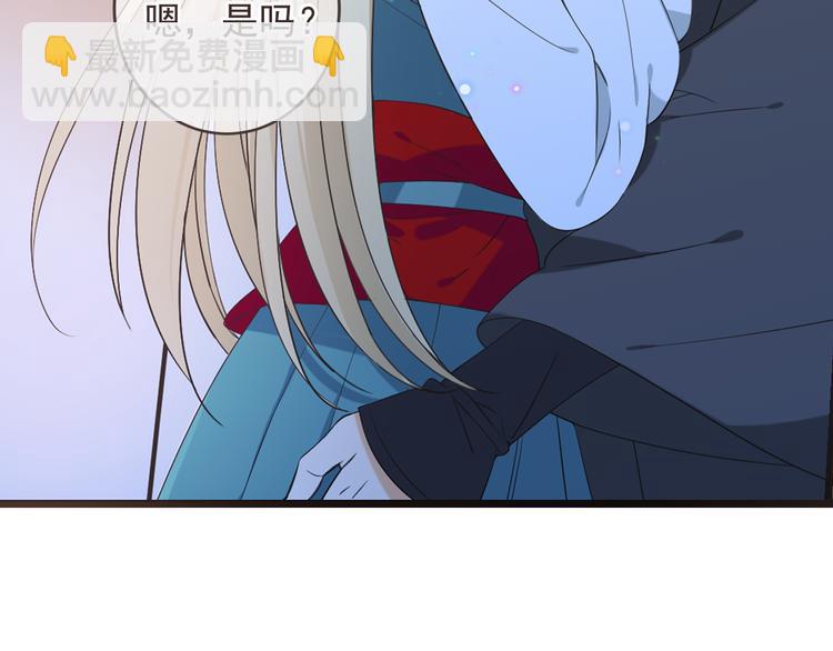 第38话 退聘(1/4)-第143话