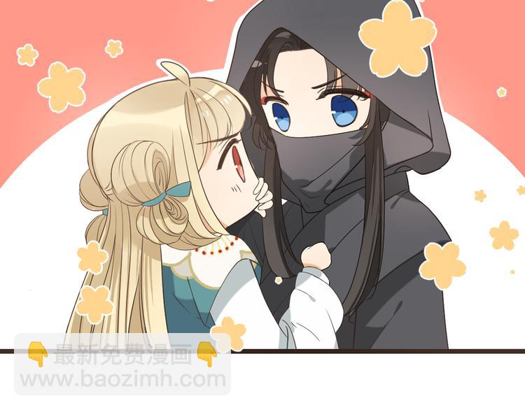 第38话 退聘(1/4)-第143话