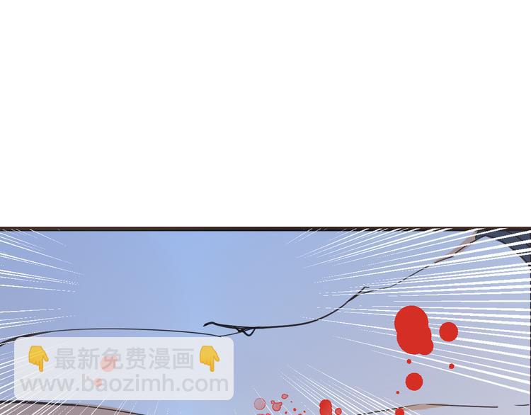 第38话 退聘(1/4)-第143话