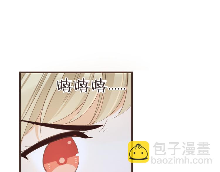 第38话 退聘(1/4)-第143话