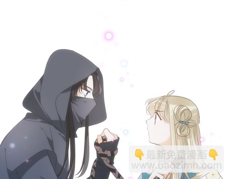 第38话 退聘(1/4)-第143话