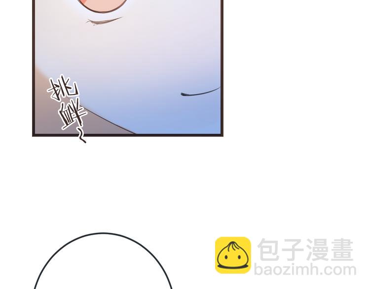 第38话 退聘(1/4)-第143话