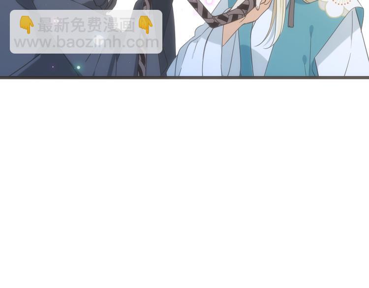 第38话 退聘(1/4)-第143话