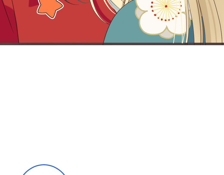 第39话 厌恶(1/4)-第145话