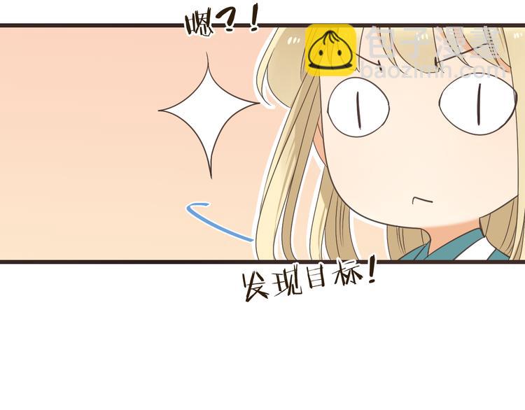 第39话 厌恶(1/4)-第145话