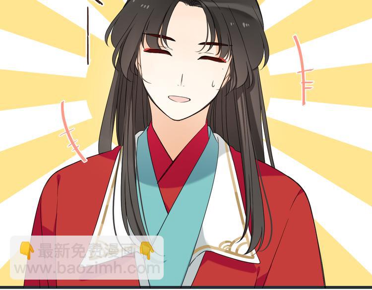 第39话 厌恶(1/4)-第145话