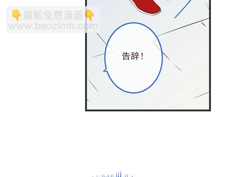 第39话 厌恶(1/4)-第145话