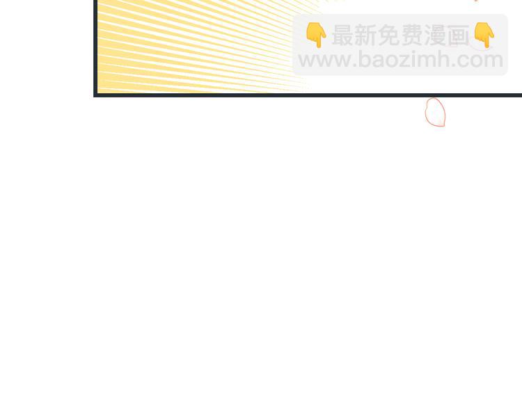 第39话 厌恶(1/4)-第145话